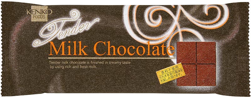 Tender Milk Chocolate