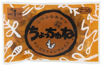 1567ちょっちゅね 黒糖｜食品部｜健康フーズ株式会社｜自然食品・ぬか玄・健康食品の卸会社｜神奈川県横浜市青葉区あざみ野南