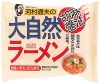 河村通夫の大自然ラーメン 胡麻醤油