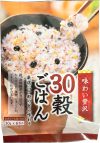 味わい贅沢30穀ごはん