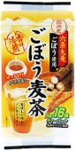 国産ごぼう麦茶