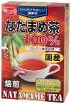 国産なたまめ茶