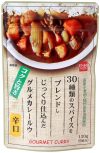 グルメカレールウ 粉末 辛口