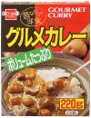 グルメカレーレトルト