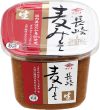 麦みそカップ 500g