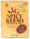 ヴィーガンスパイシーキーマカレー