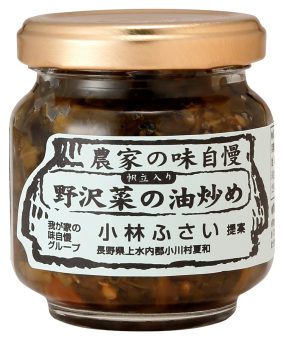 6424野沢菜の油炒め｜食品部｜健康フーズ株式会社｜自然食品・ぬか玄・健康食品の卸会社｜神奈川県横浜市青葉区あざみ野南