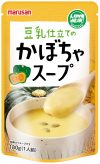 豆乳仕立てのかぼちゃスープ