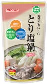 野菜がおいしいとり塩鍋スープ