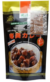 67685奄美カレールー 甘口｜食品部｜健康フーズ株式会社｜自然食品・ぬか玄・健康食品の卸会社｜神奈川県横浜市青葉区あざみ野南