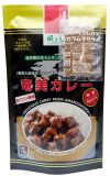 奄美カレールー 中辛