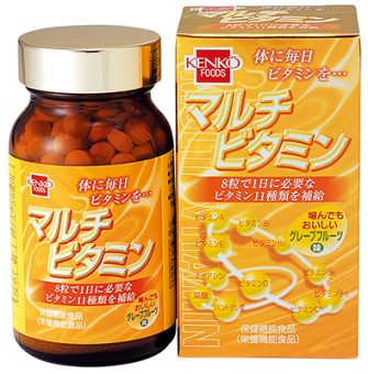 7320マルチビタミン｜食品部｜健康フーズ株式会社｜自然食品・ぬか玄・健康食品の卸会社｜神奈川県横浜市青葉区あざみ野南