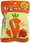 10976野菜サクッチ 国産にんじんチップス(真空フライ製法) 商品画像