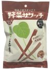 野菜サクッチ 国産ごぼうチップス(常圧フライ製法) 商品画像