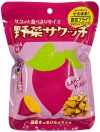 野菜サクッチ 国産さつまいもチップス(真空フライ製法) 商品画像