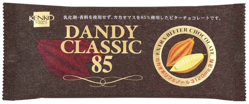 DANDY CLASSIC 85