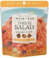 THIS IS SALAD にんじんの板グラノーラ フルーツ　商品画像