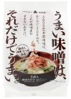 味噌屋のまかないみそ汁 蔵出し寒熟白つぶみそ 商品画像