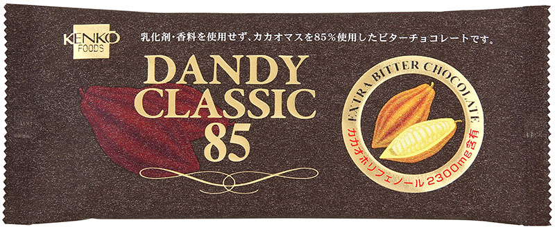 DANDY CLASSIC 85