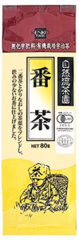 2605有機栽培 番茶｜健康フーズ株式会社｜自然食品・ぬか玄・健康食品