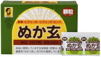 7452ぬか玄 顆粒｜健康フーズ株式会社｜自然食品・ぬか玄・健康食品の