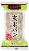 玄米パン(あん入り)