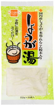 2684しょうが湯｜健康フーズ株式会社｜自然食品・ぬか玄・健康食品の卸