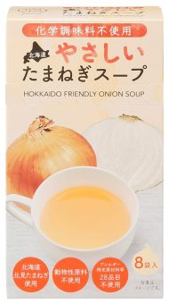 6691北海道やさしいたまねぎスープ｜健康フーズ株式会社｜自然食品