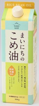 70243まいにちのこめ油 900g｜健康フーズ株式会社｜自然食品・ぬか玄