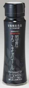 68185国産えごまオイル フレッシュボトル｜健康フーズ株式会社｜自然